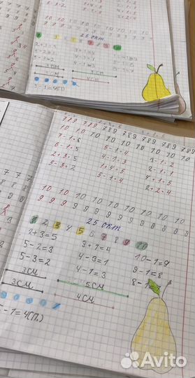 Репетитор начальных классов