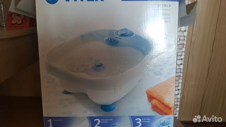 Массажная ванночка