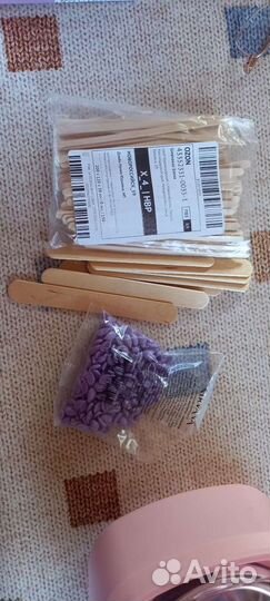 Воскоплав новый