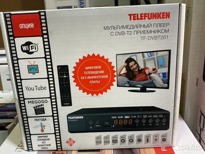 Телевизионный DVB-T2 приемник