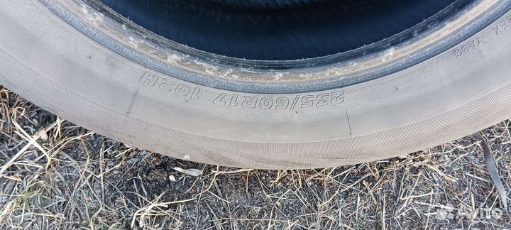 Kumho Solus KH15 235/60 R17