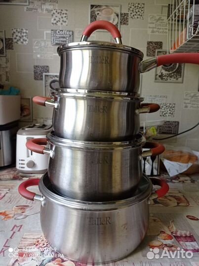 Набор посуды TalleR TR-17150 Милфорд