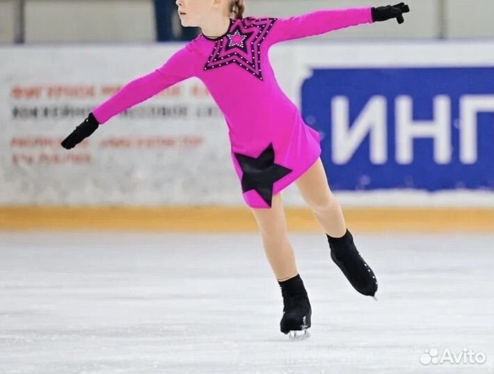 Платье для фигурного катания 116-122