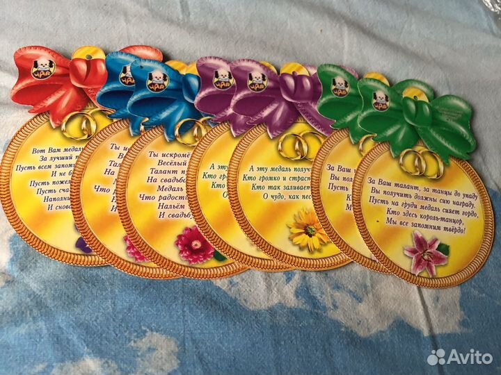 Медали для свадьбы