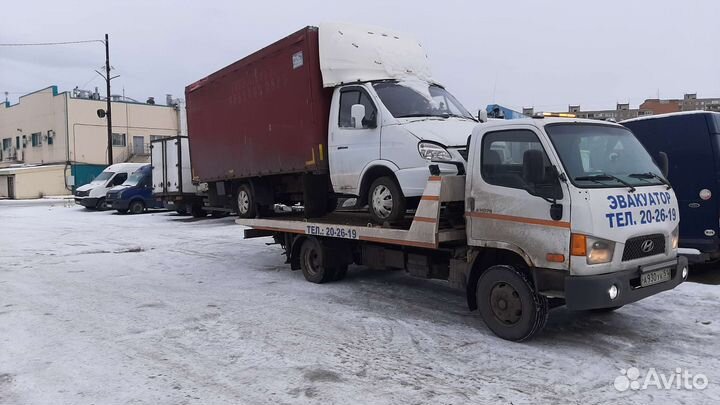 Услуги эвакуатора круглосуточно