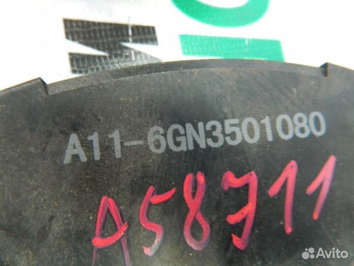 Колодки тормозные передние к-кт для Chery Amulet