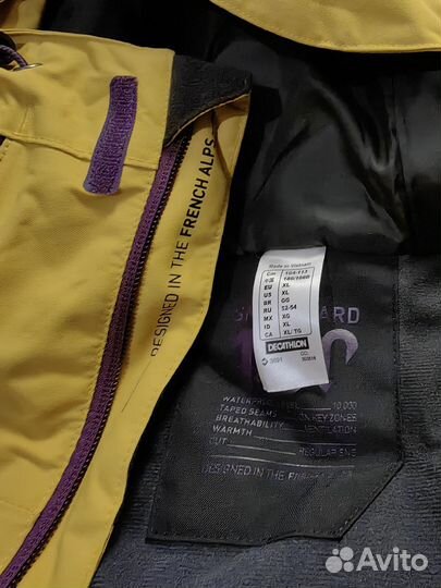 Сноубордическая куртка Dreamscape (Decathlon) XL