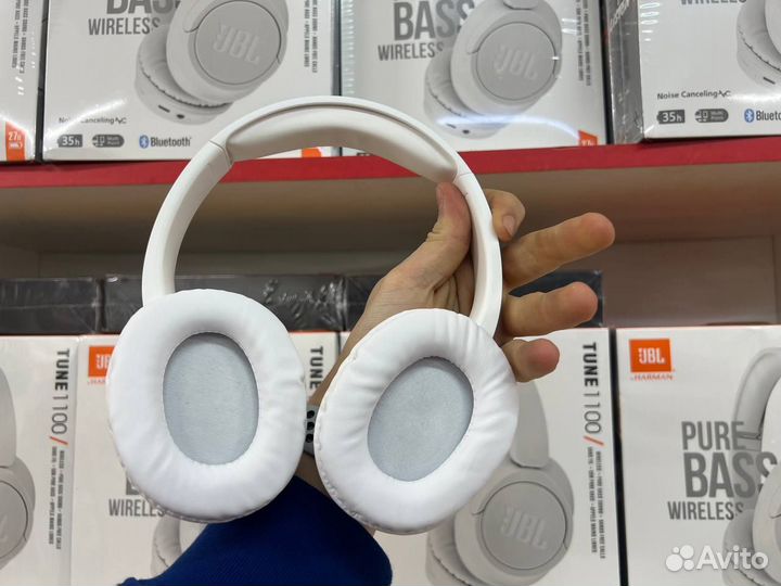 Наушники JBL Tune 1100,беспроводные