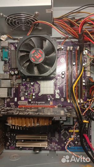 Ремонт компьютеров и ноутбуков Компьютерный мастер