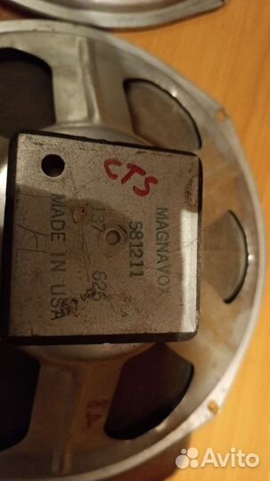 Динамики magnavox 581211 нч-сч бронь