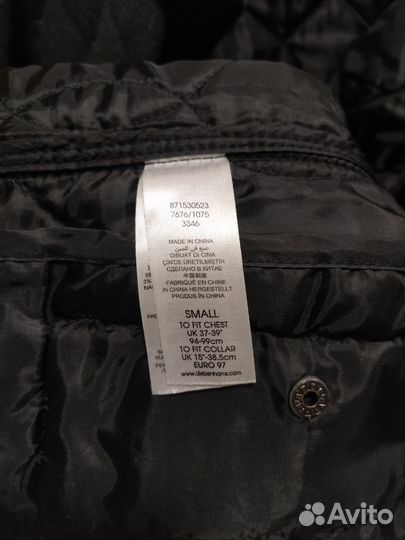 Куртка демисезонная мужская