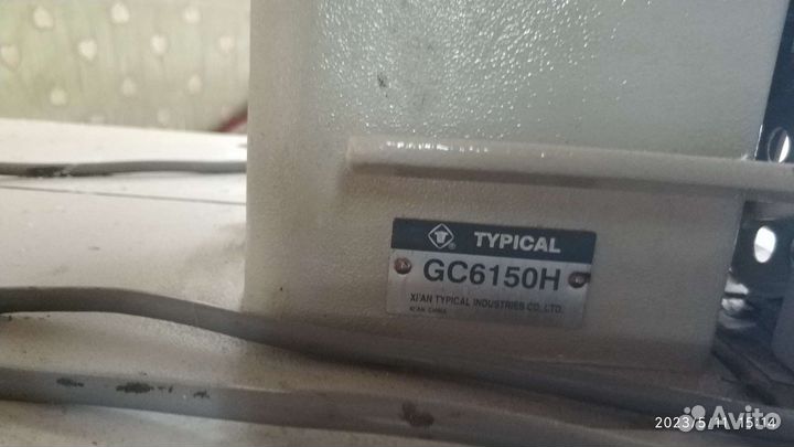 Промышленная швейная машинка typical GC6150H
