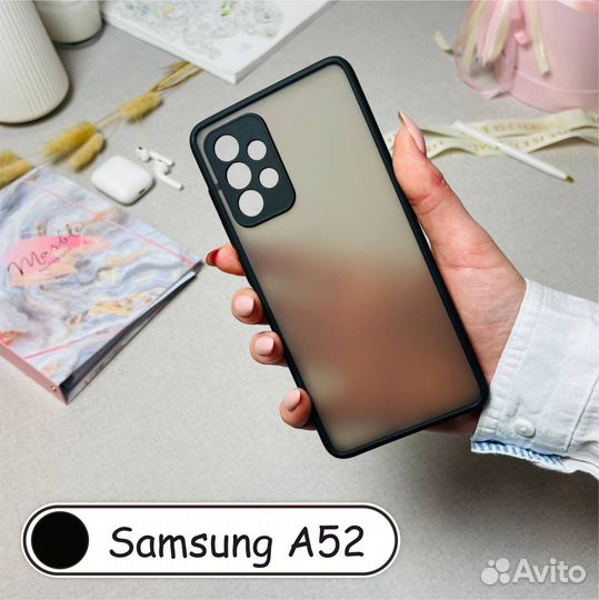 Чехол бампер для Samsung A52
