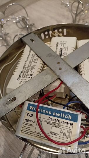 Люстра подвесная потолочная