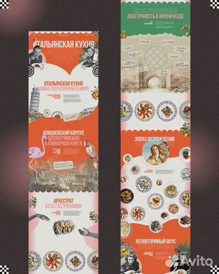 Веб дизайнер удаленно