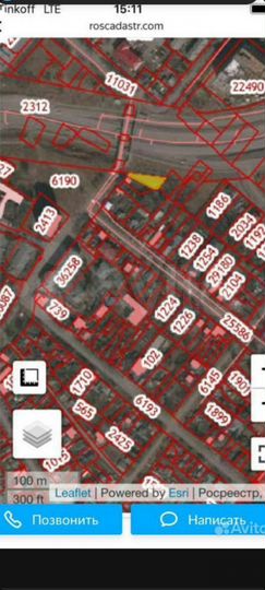 Участок 5 сот. (ИЖС)