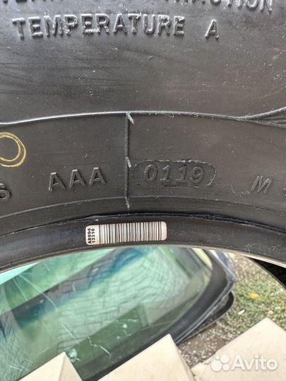 Aplus A606 205/70 R15