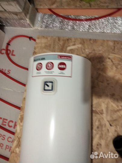 Бойлер водонагреватель 80 л бу