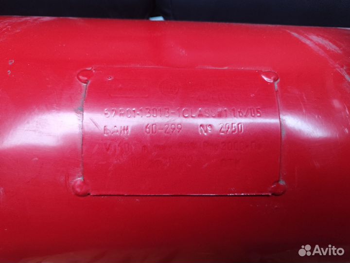 Газовое оборудование на авто бу