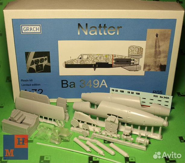 1/72. Natter Ba 349A. смольё 