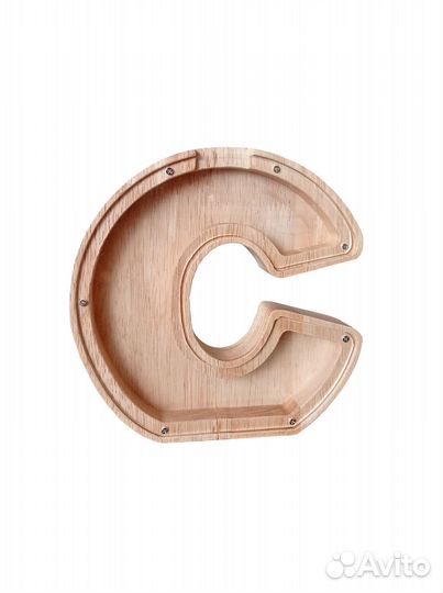 Деревянная копилка новая