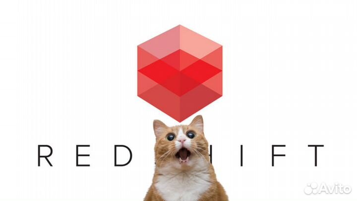 Maxon Cinema 4D S24 + Redshift 3.045 (Бессрочно)