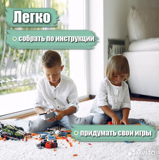 Конструктор Военный танк / Аналог Лего