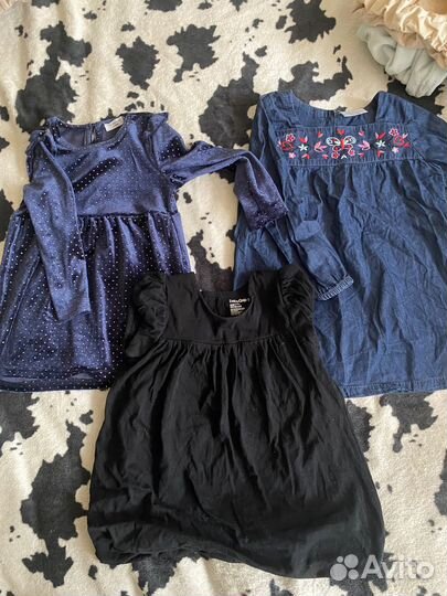 Детские вещи, можно пакетом