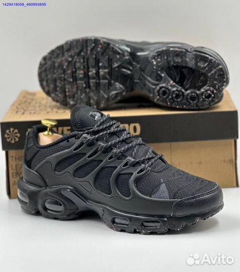 Nike Air Max Terrascape Plus (Арт.48545)