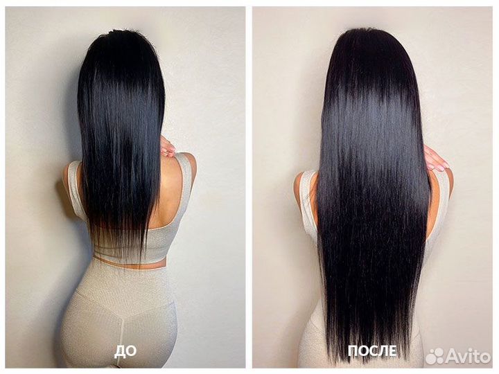 Наращивание волос