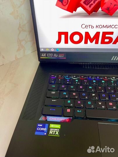 Ноутбук Msi Titan GT77 12uhs-066ru (55945)