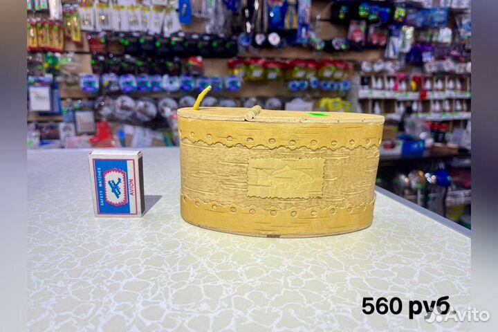 Коробка для наживки