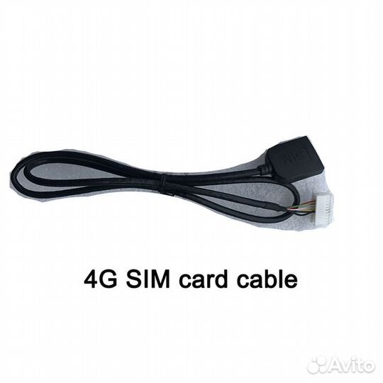 Удлинитель для SIM-карты