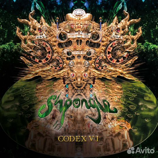 Shpongle / trance виниловые пластинки