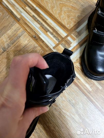 Ботинки демисезонные для мальчика 26