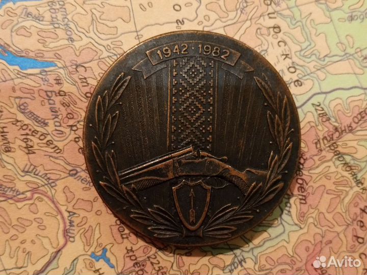 Настольная медаль