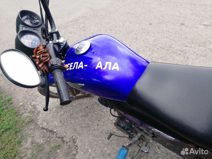 Продам альфа крутой очень уважаем