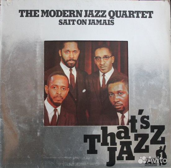 The Modern Jazz Quartet - Sait On Jamais