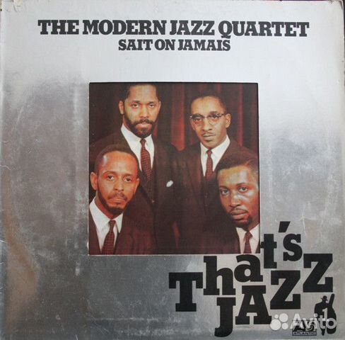 The Modern Jazz Quartet - Sait On Jamais