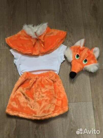 Костюм Лиса