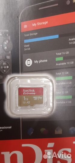 Карта памяти SanDisk Extreme microsdxc 1TB