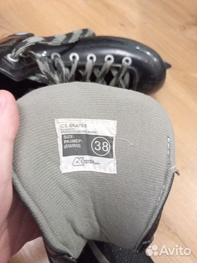 Коньки мужские 38 размер
