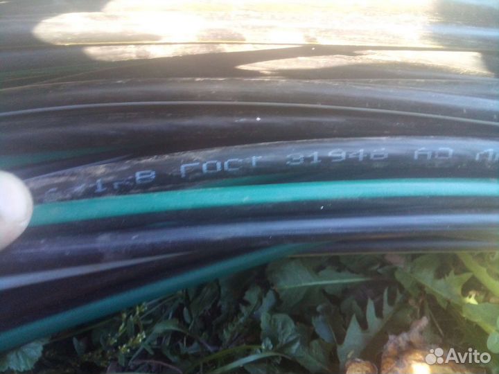 Провод сип 4х16