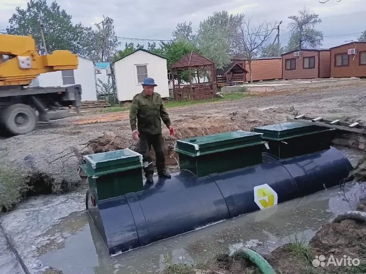 Септик Аэробокс 7 био- Автономный