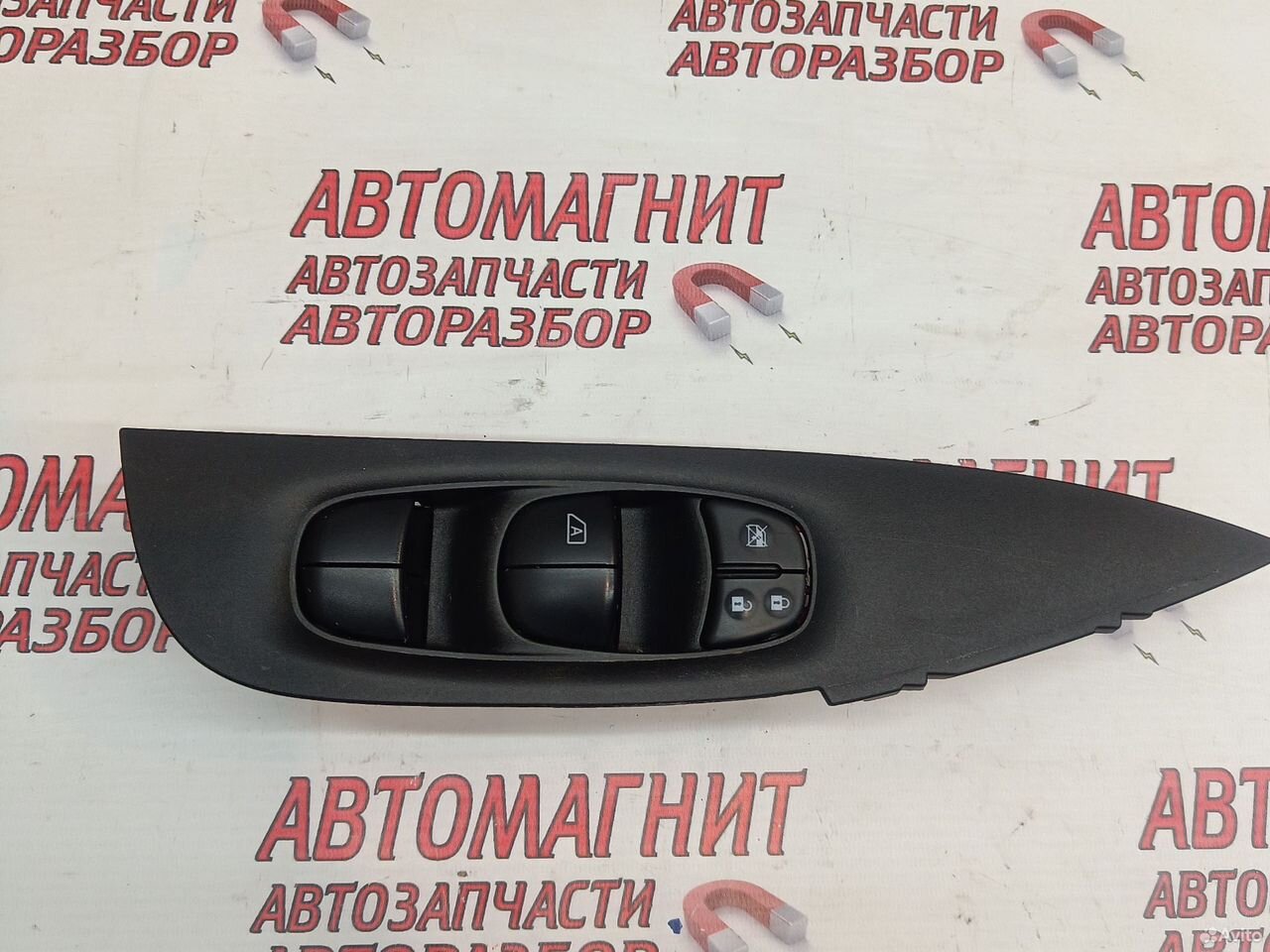 Блок стеклоподъёмников Nissan Rogue X-trail T32