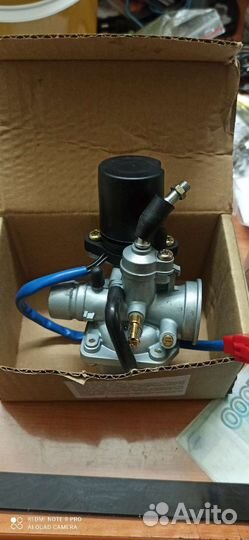 Карбюратор Stels Tactic, Skif, Arrow