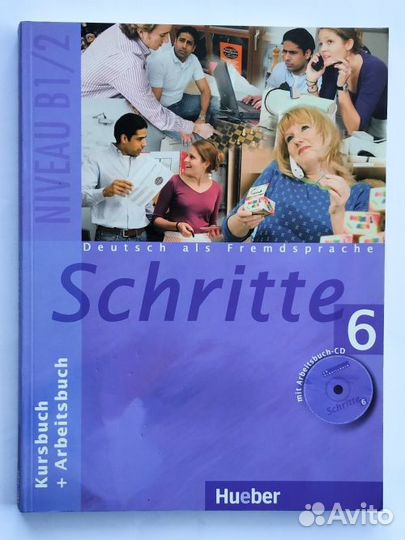 Немецкий Schritte international 1, 5 и 6