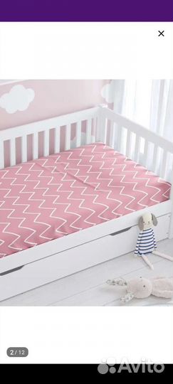 Детское постельное белье 140*70