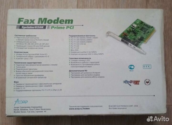 Модем Acorp Fax Modem Sprinter56k Prime PCI