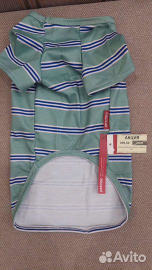 Майка для собак